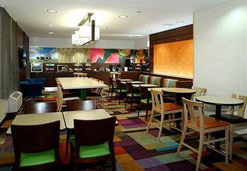 Fairfield Inn By Marriott Kalamazoo West Esterno foto